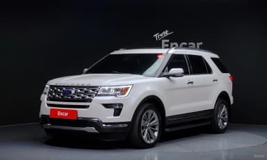 Explorer