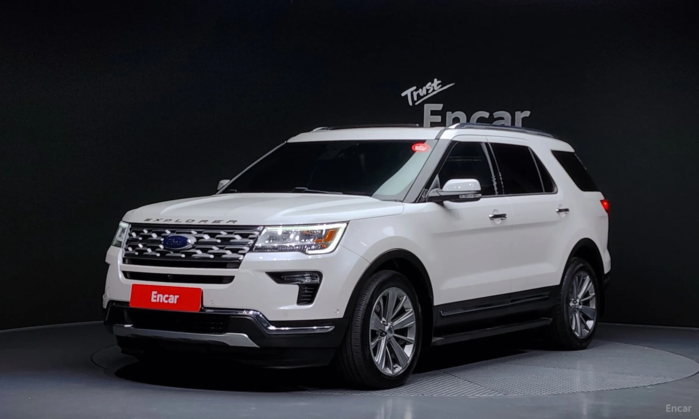 Explorer