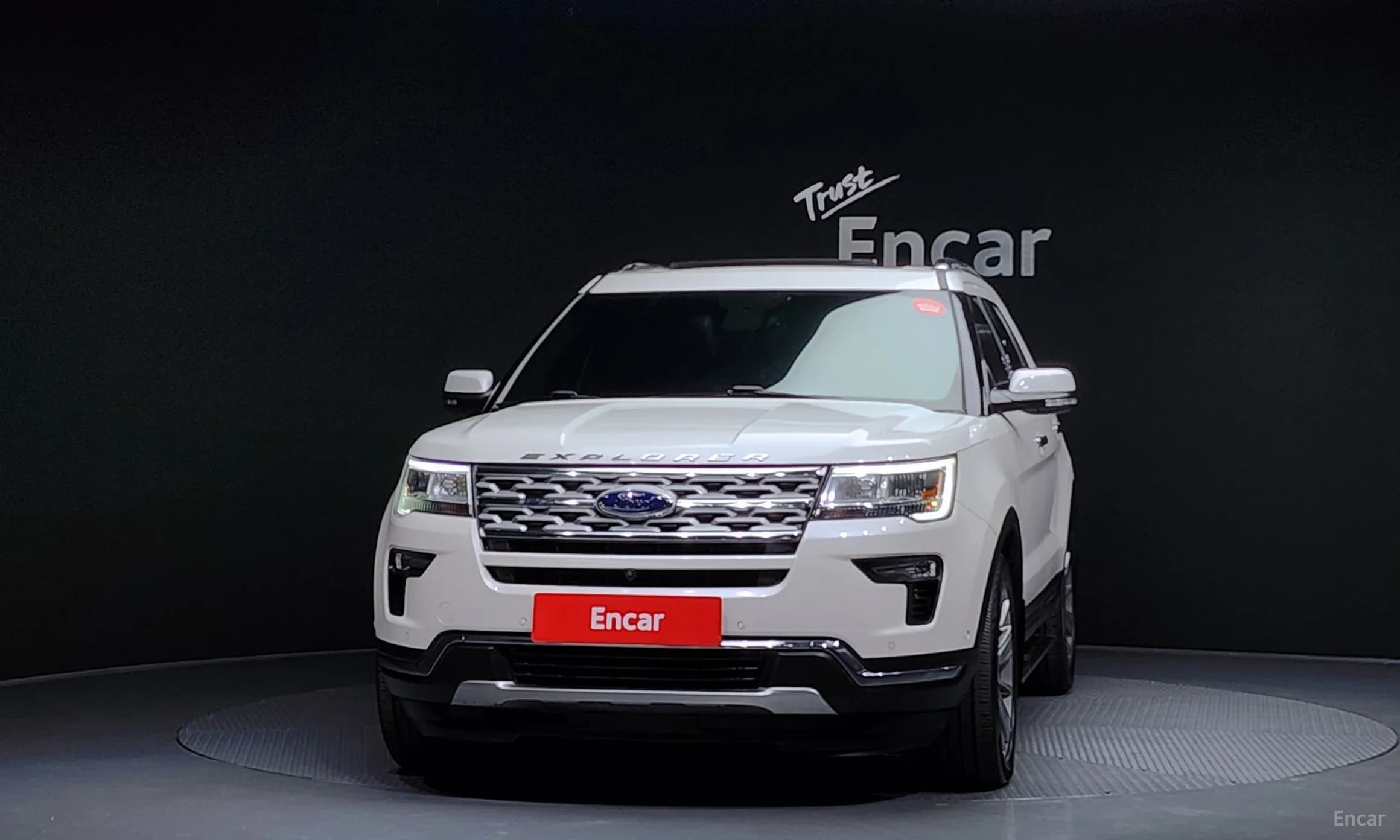 Explorer