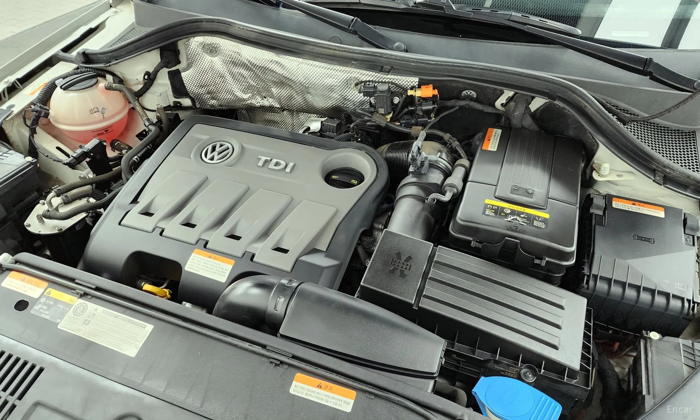 New Tiguan