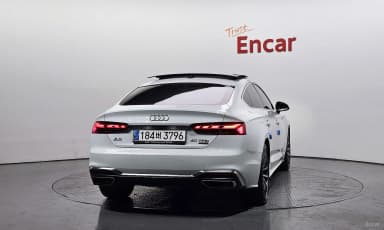 A5 (F5)