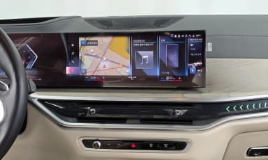 X7 (G07)