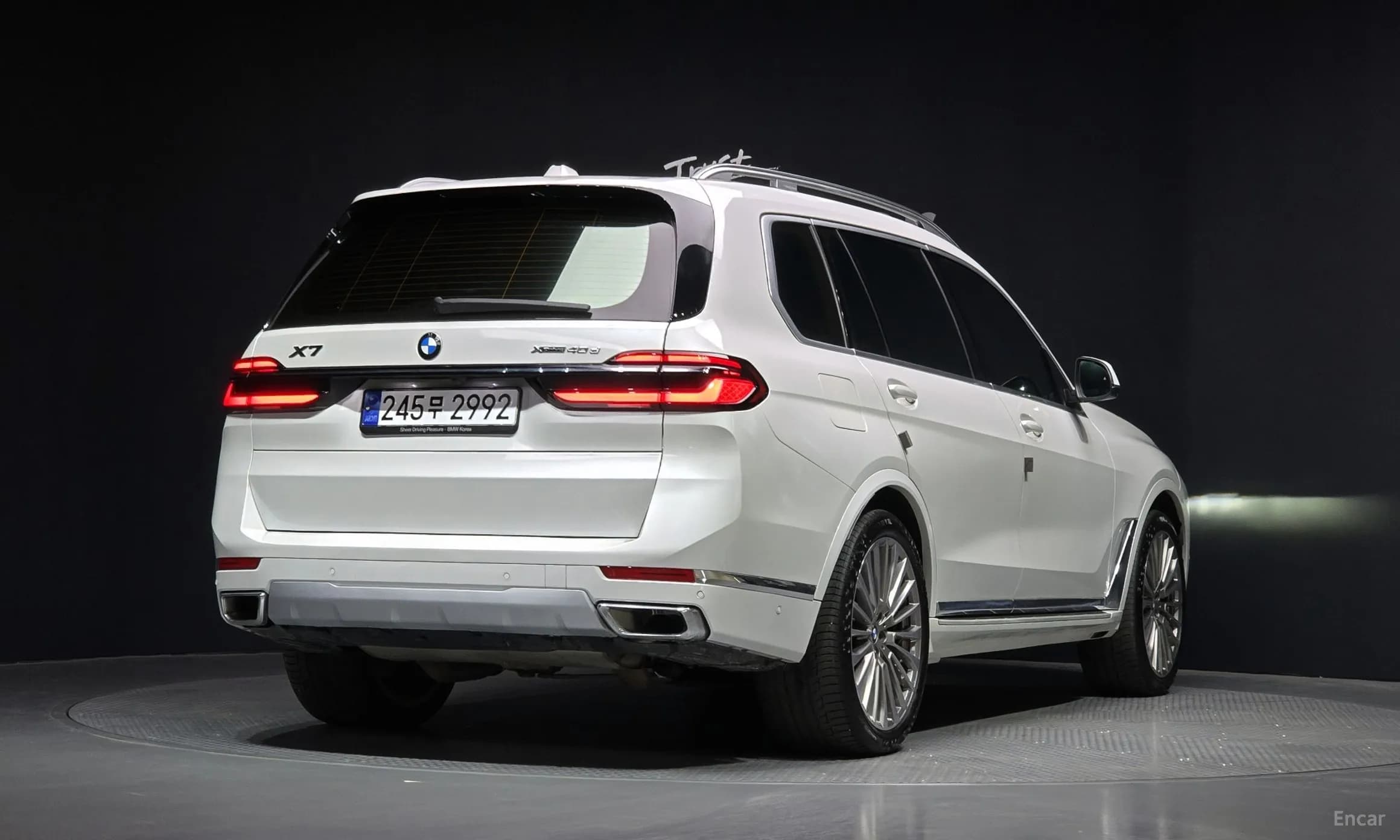X7 (G07)