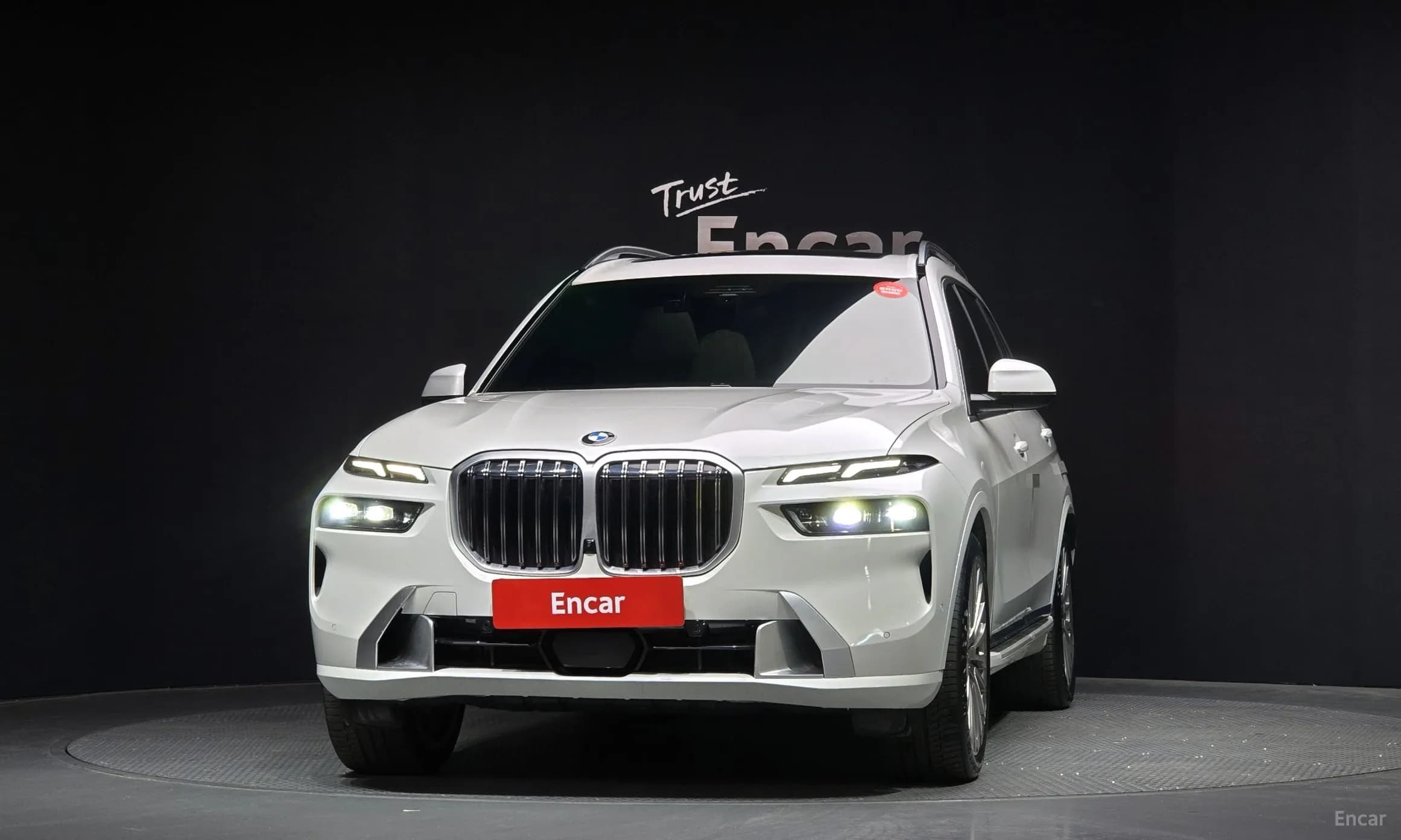 X7 (G07)