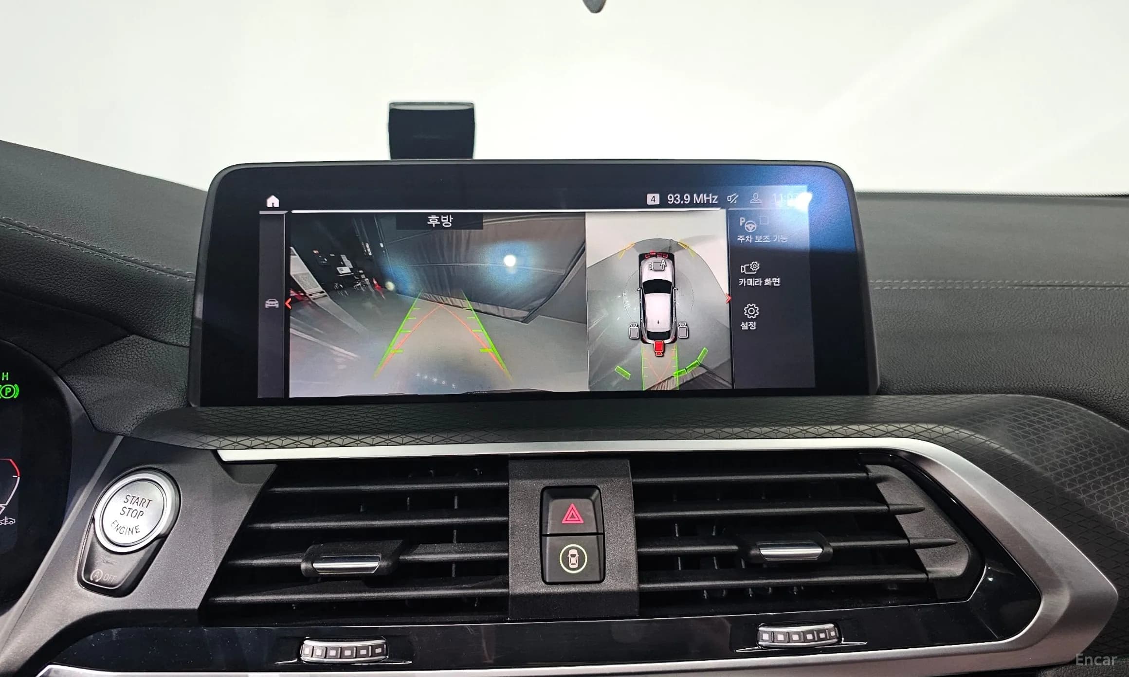 X4 (G02)