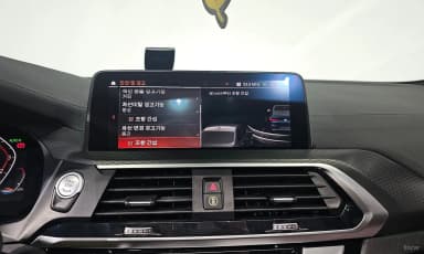 X4 (G02)