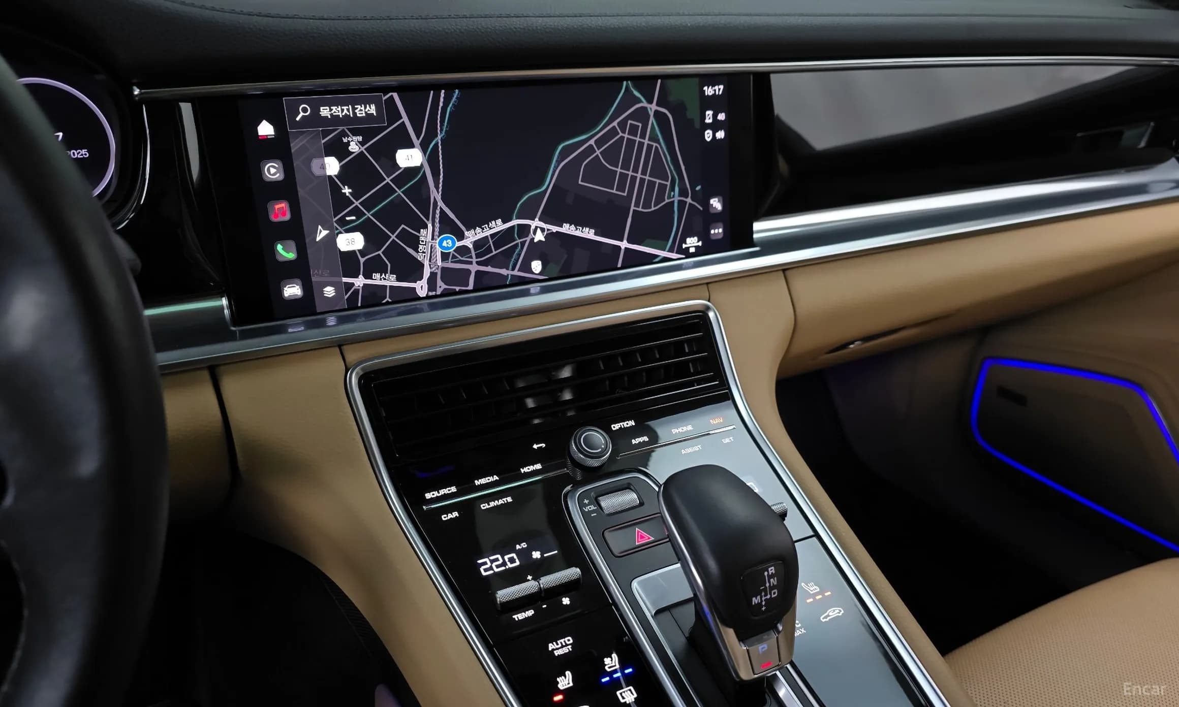 Panamera (971)