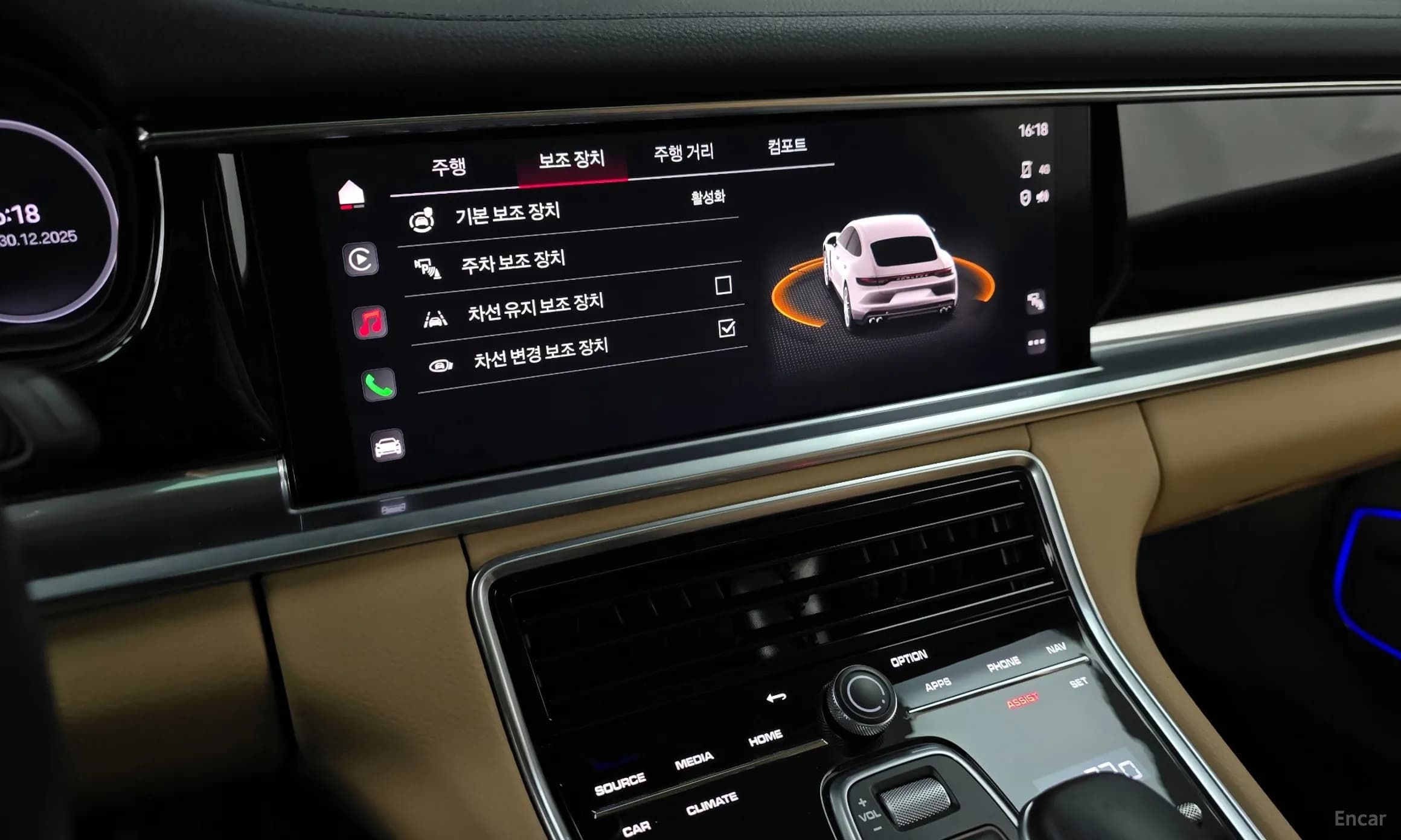 Panamera (971)