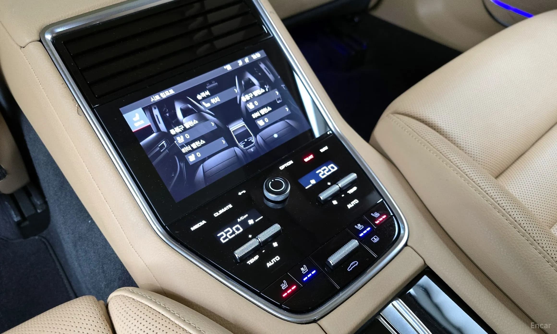 Panamera (971)