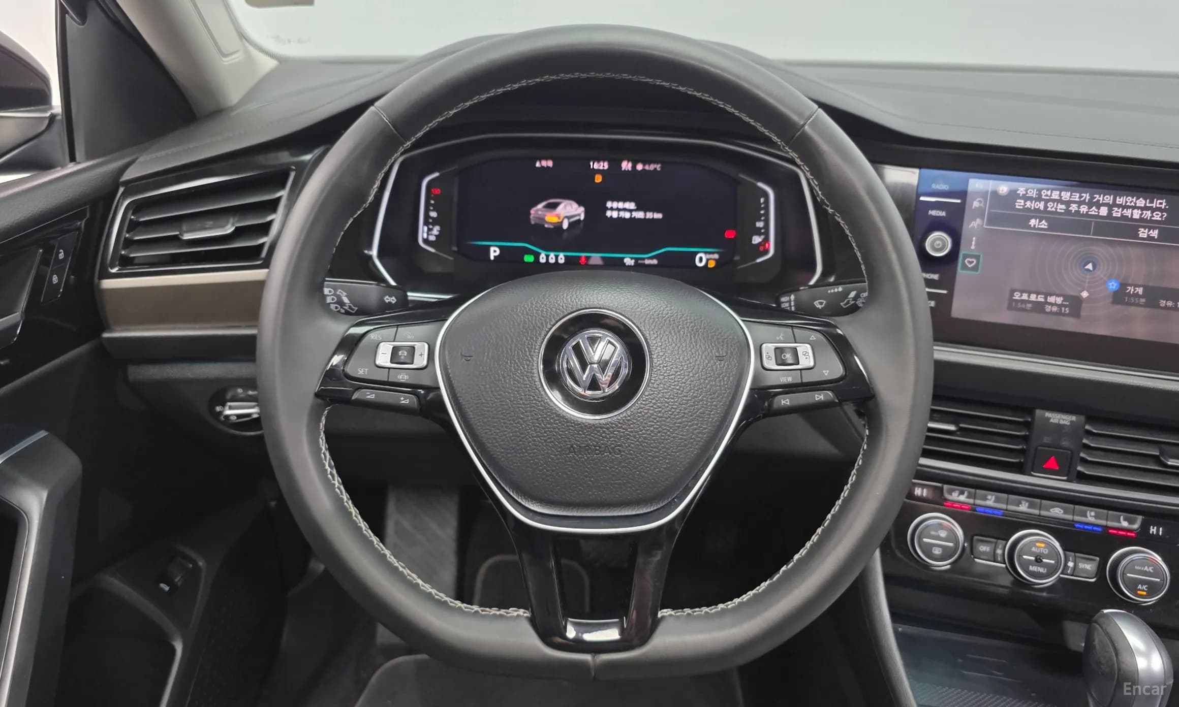 Jetta 7th Generation