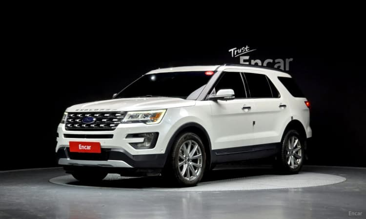 Explorer