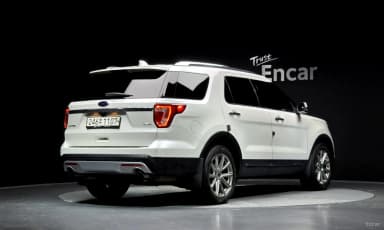 Explorer
