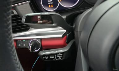 Panamera (971)