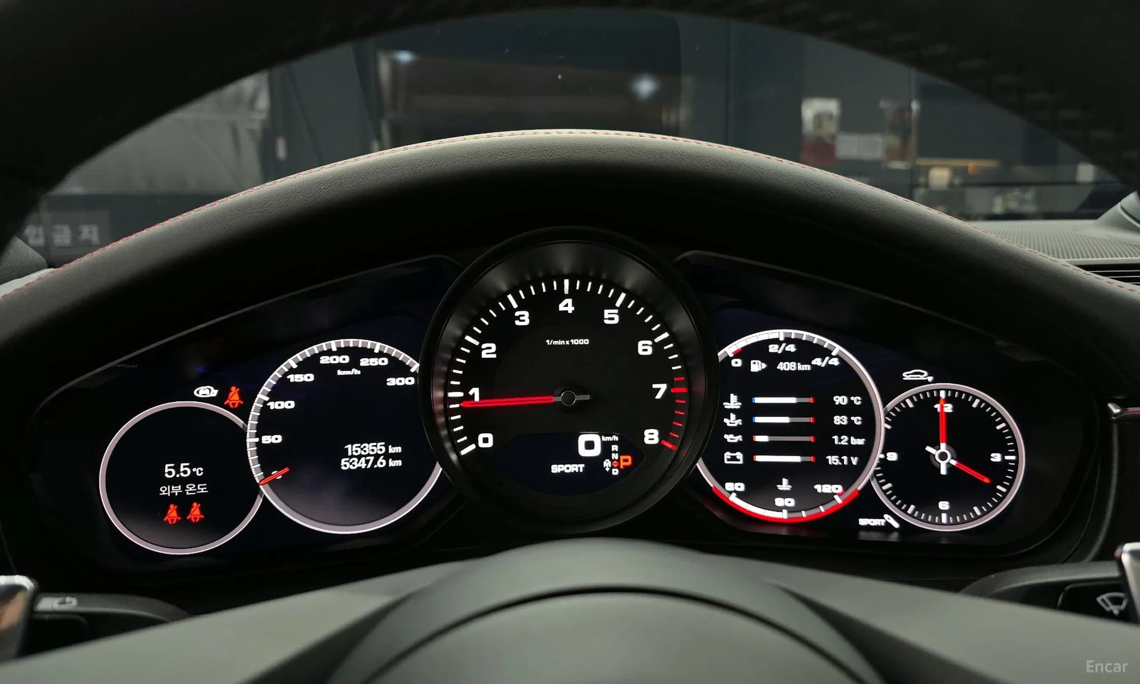 Panamera (971)