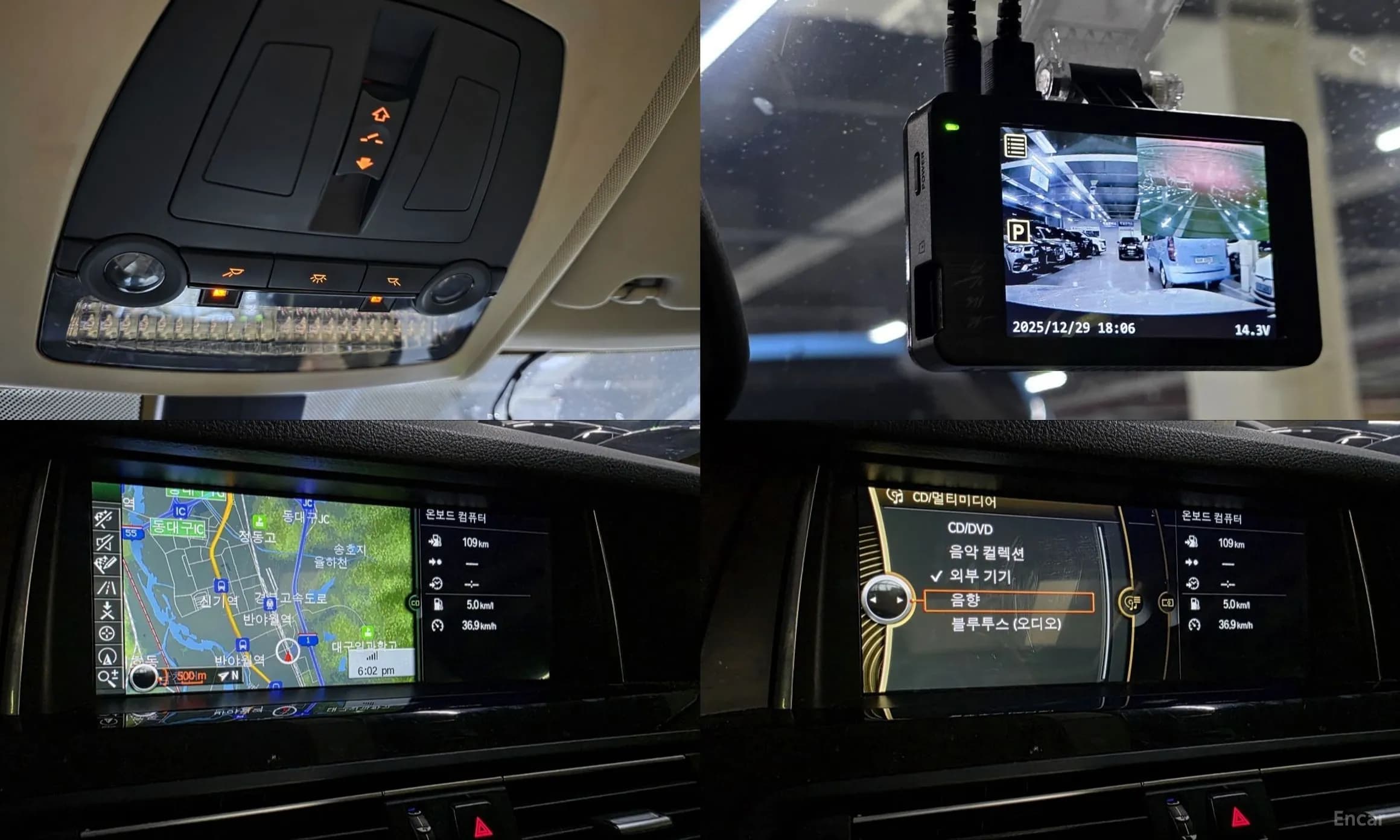 5 Series (F10)