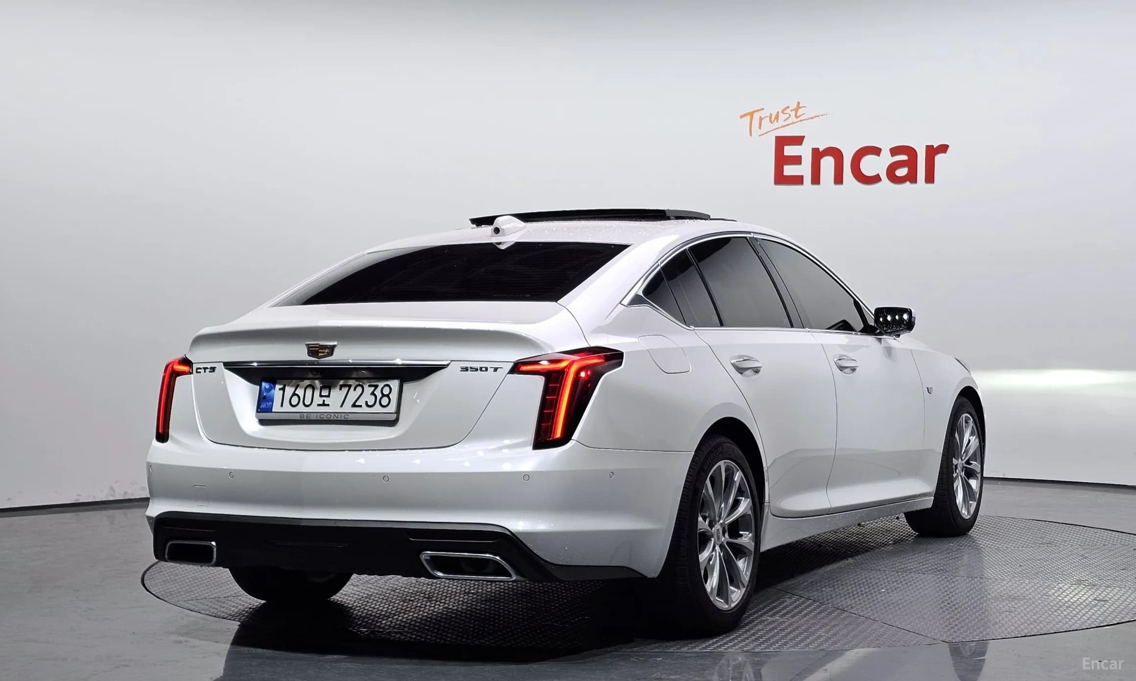 CT5