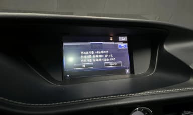New ES300h