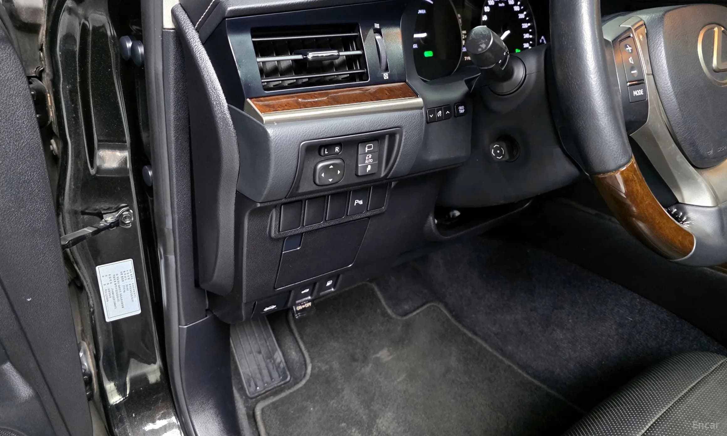 New ES300h