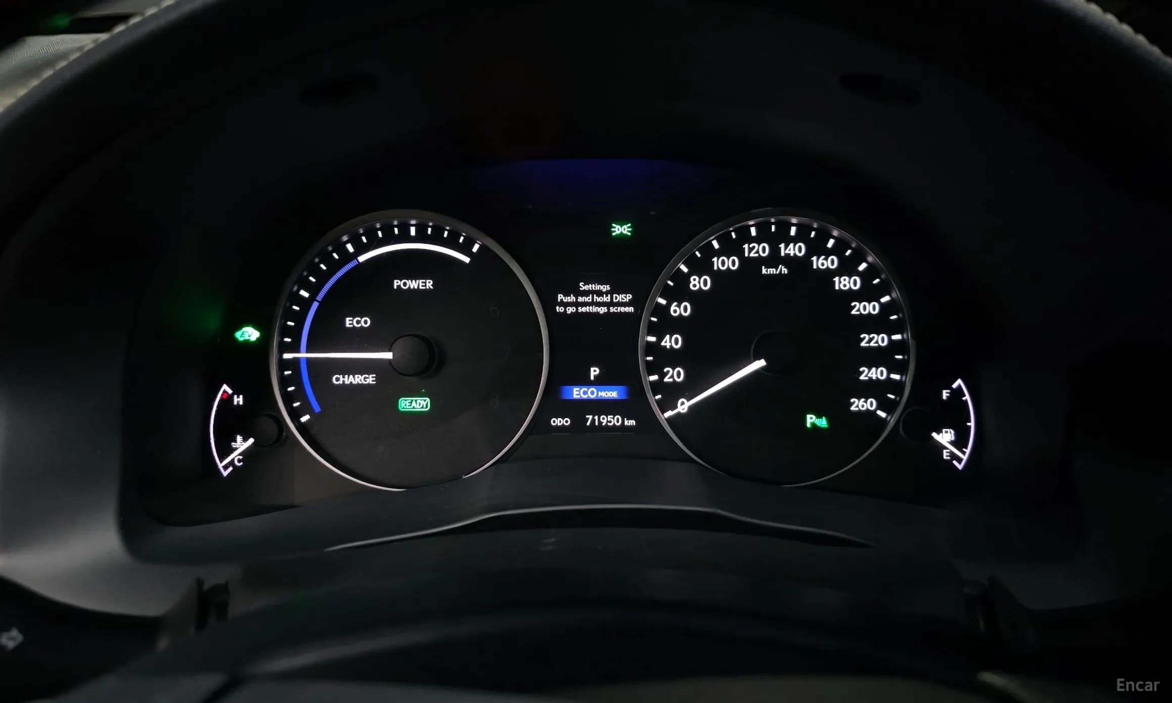 New ES300h
