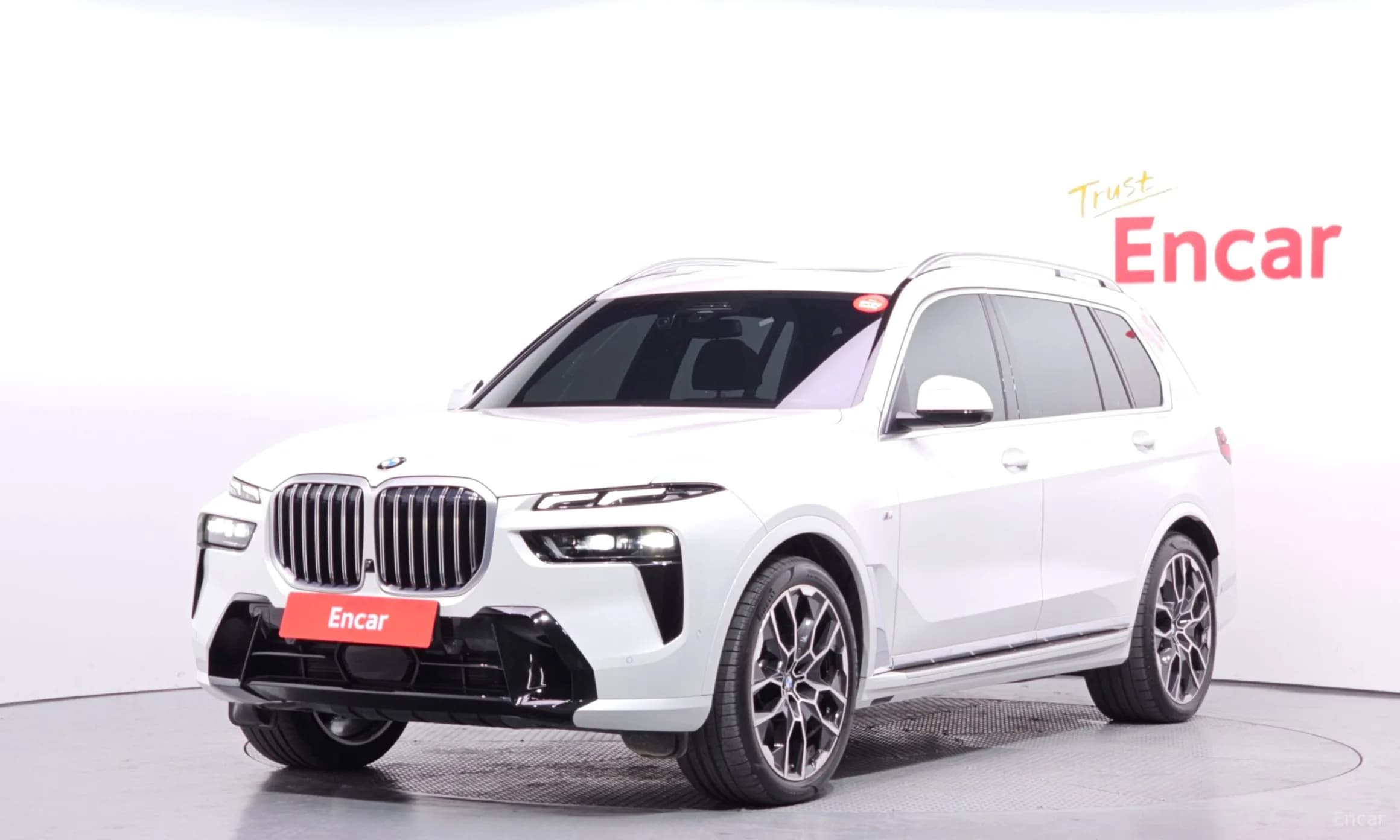 X7 (G07)
