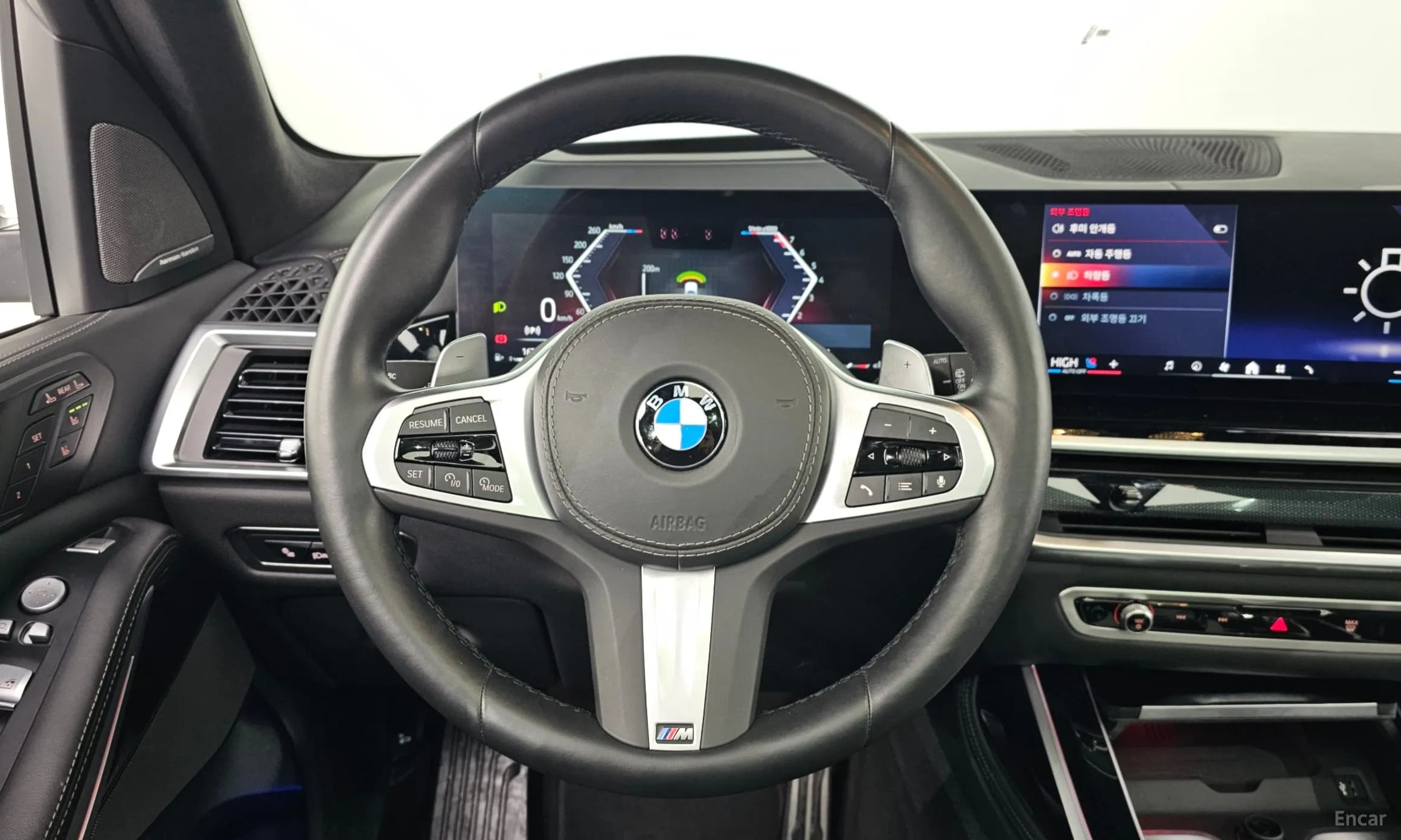 X7 (G07)