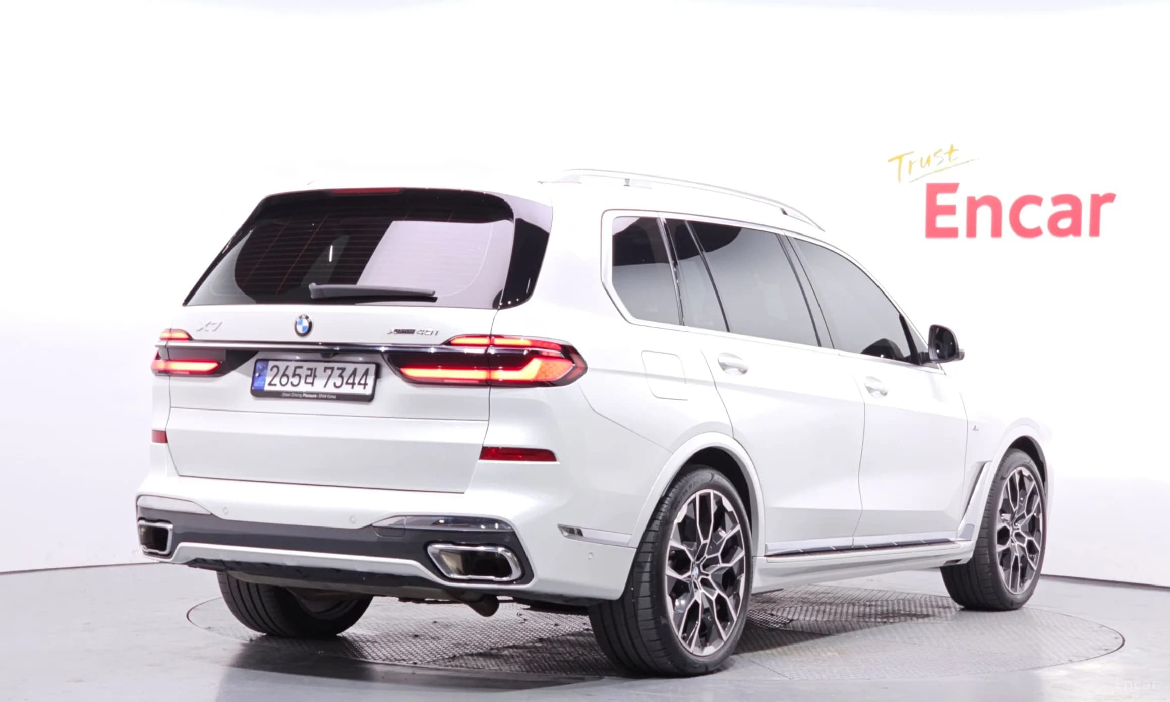 X7 (G07)