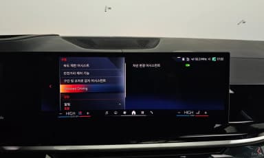 X7 (G07)