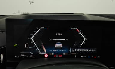 X7 (G07)