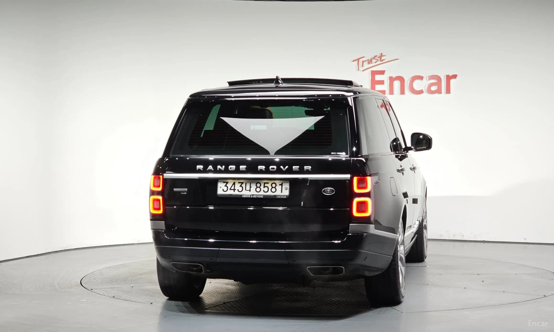 Range Rover 4th Generation