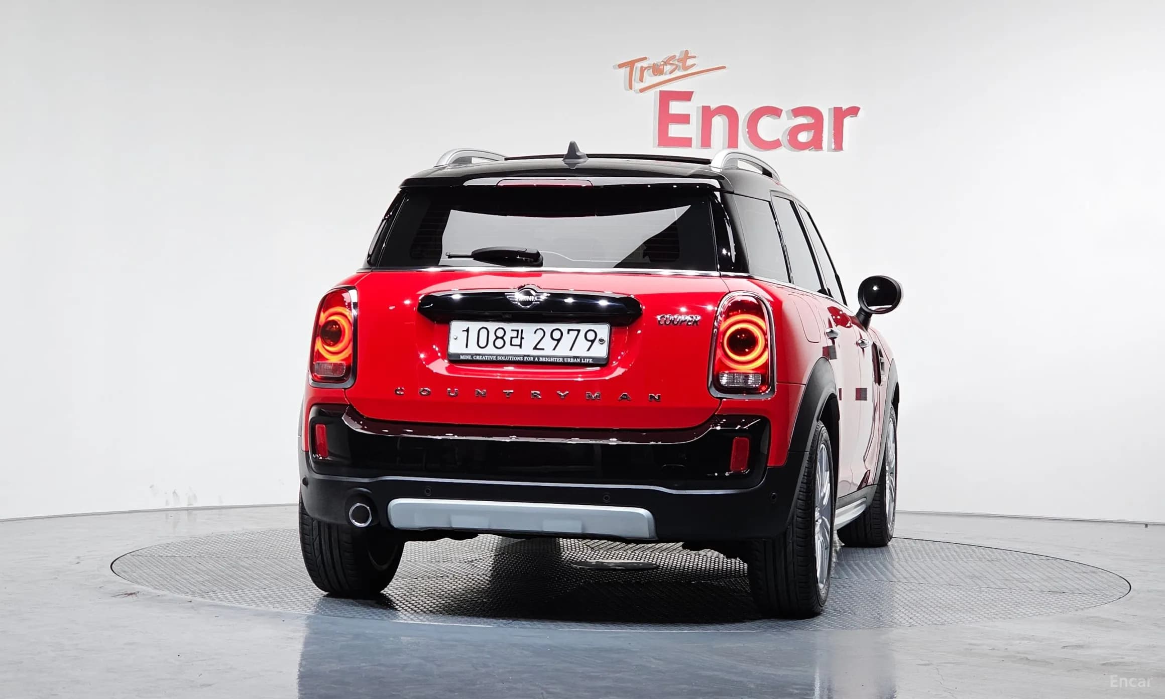 Cooper Countryman