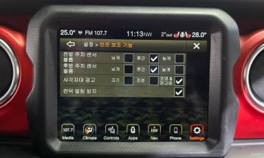 Wrangler (JL)