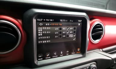 Wrangler (JL)