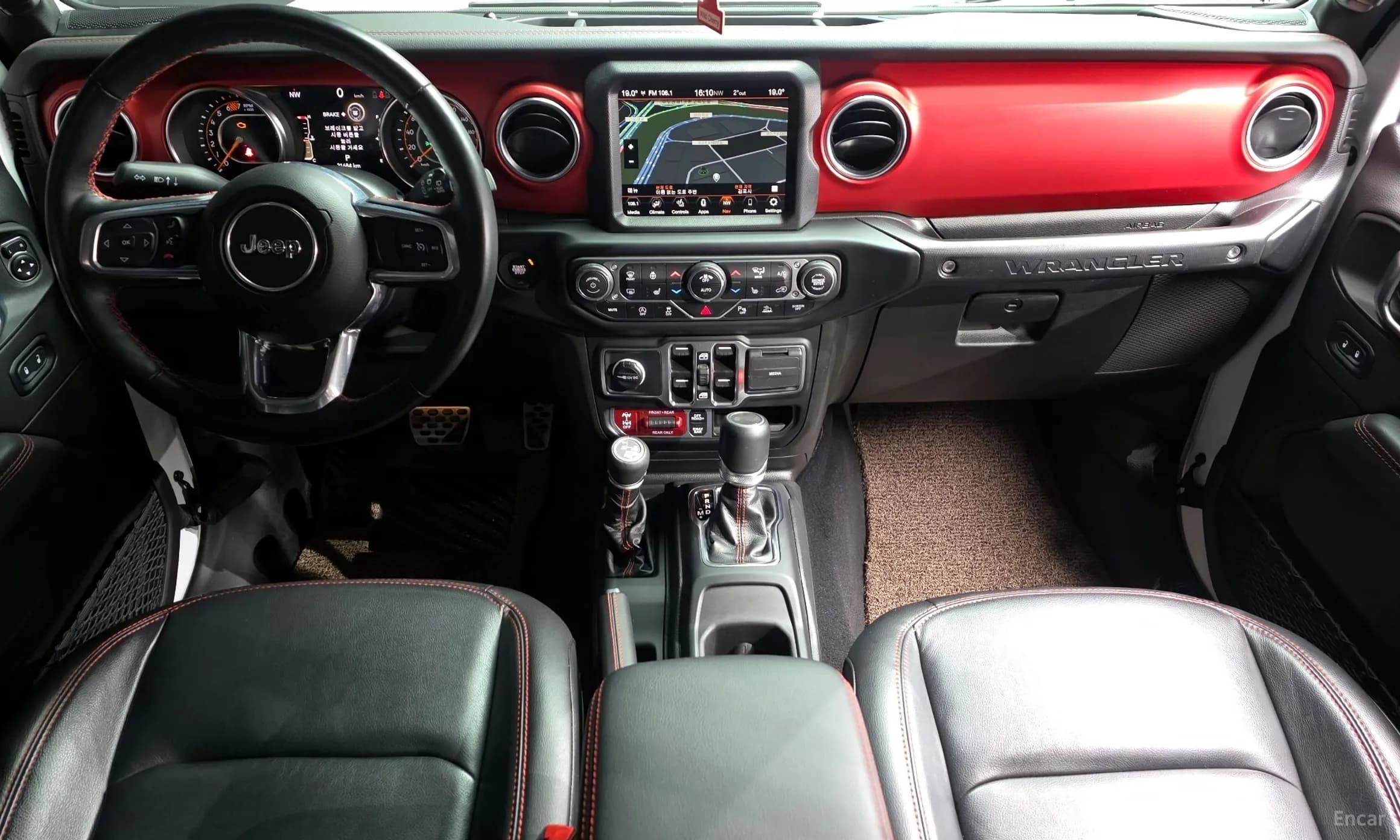 Wrangler (JL)