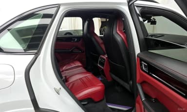 Cayenne (PO536)