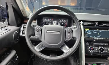 Discovery 5