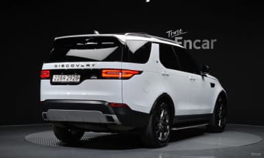 Discovery 5