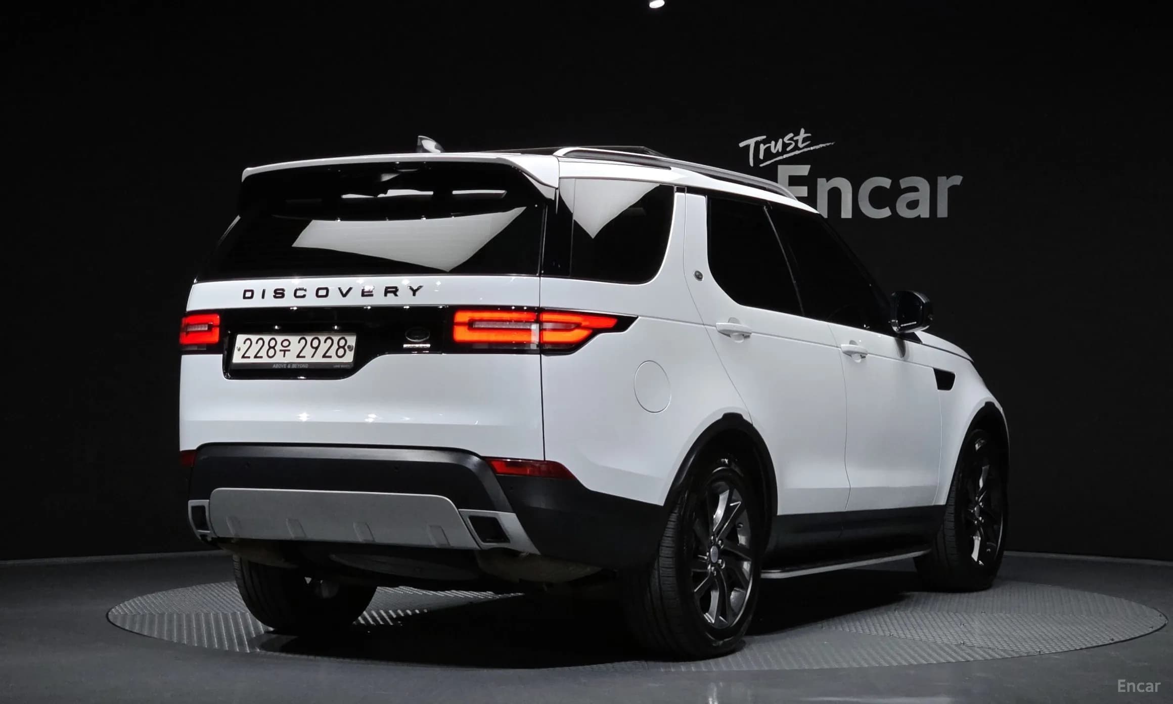 Discovery 5