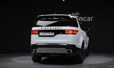 Discovery 5