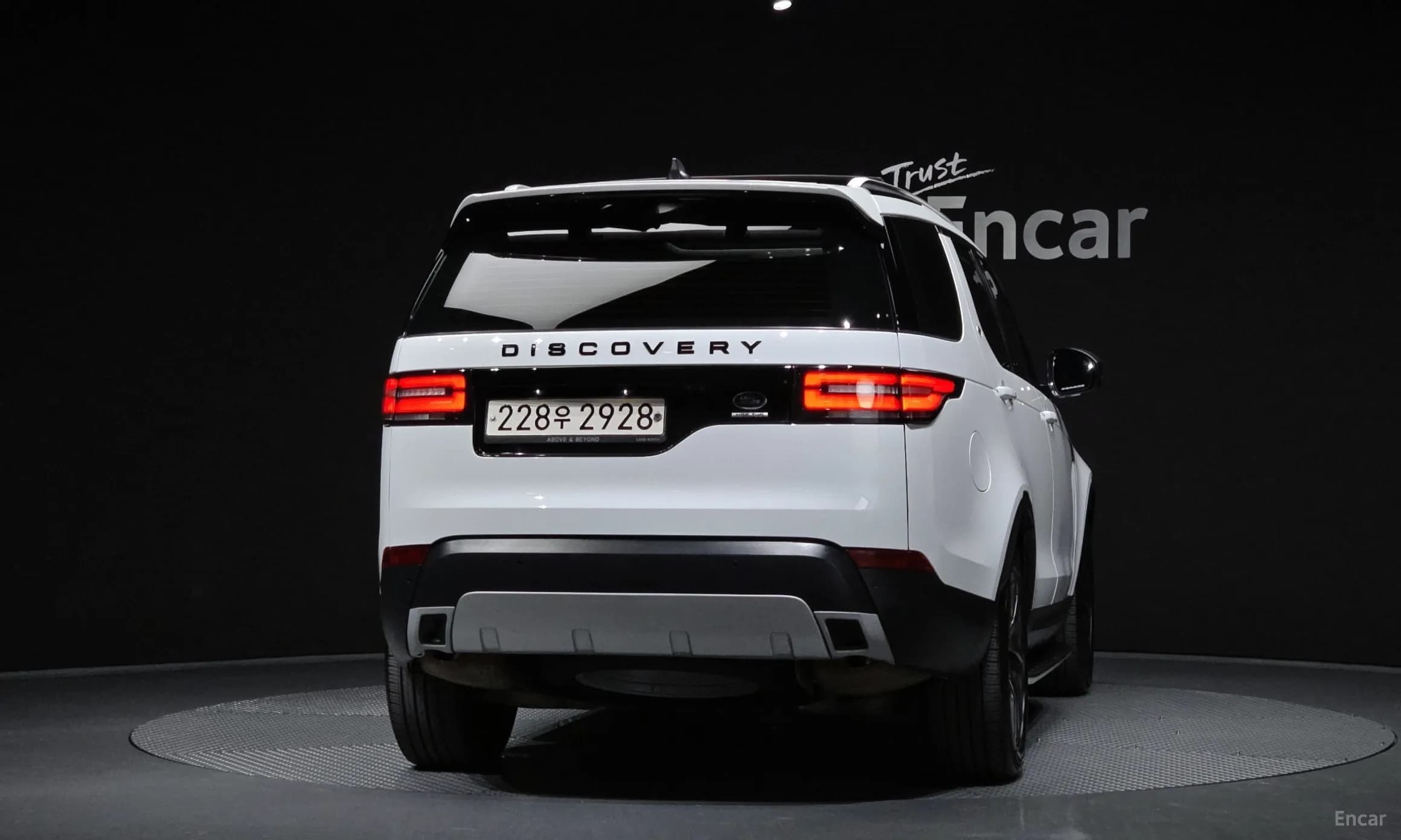 Discovery 5