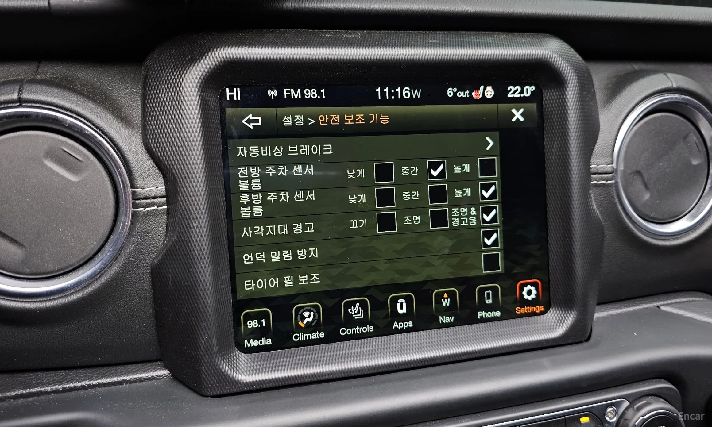 Wrangler (JL)