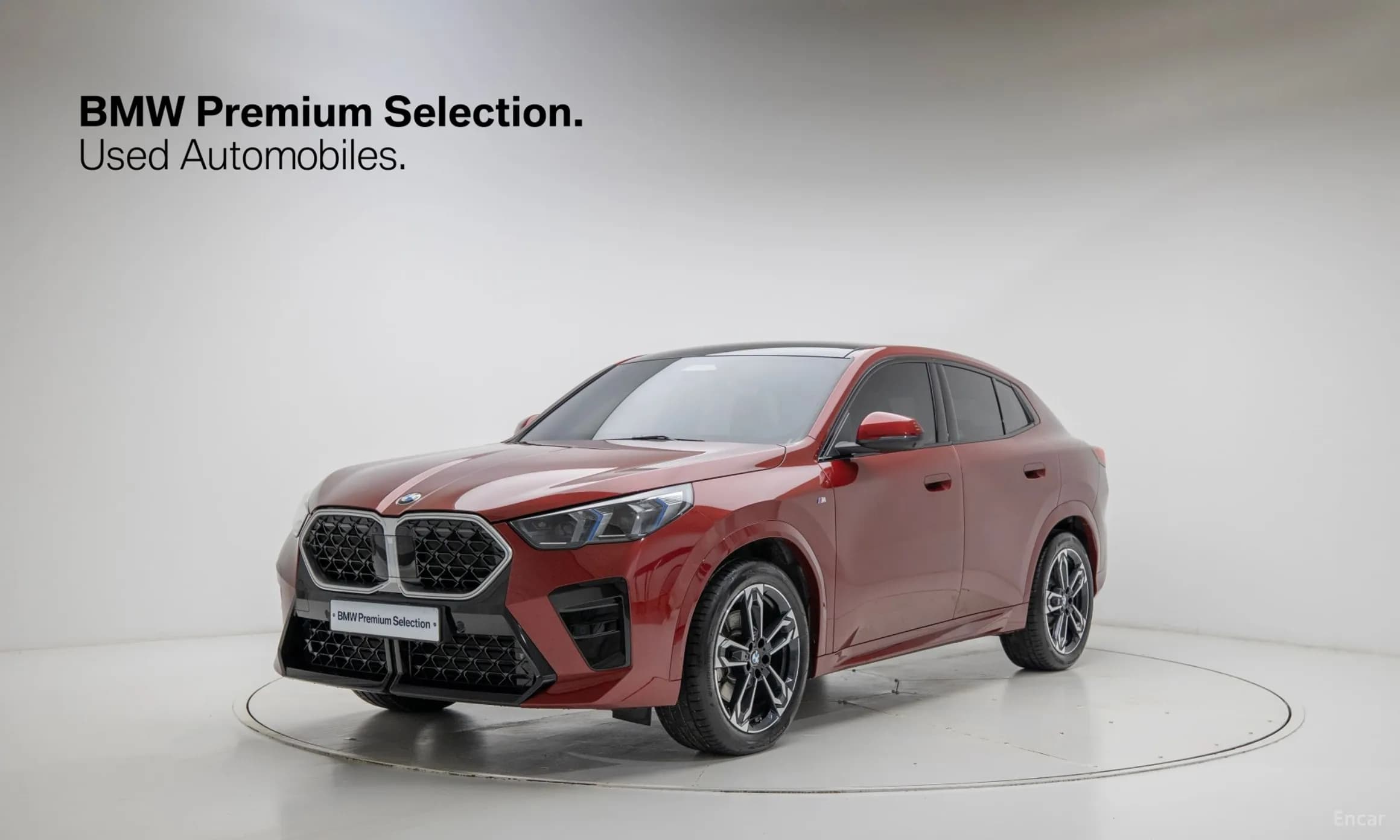 X2 (U10)