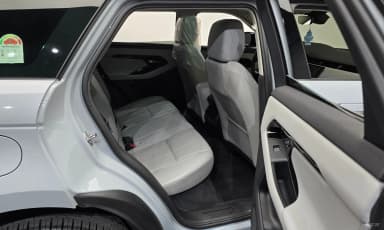 Range Rover Evoque 2nd Generation