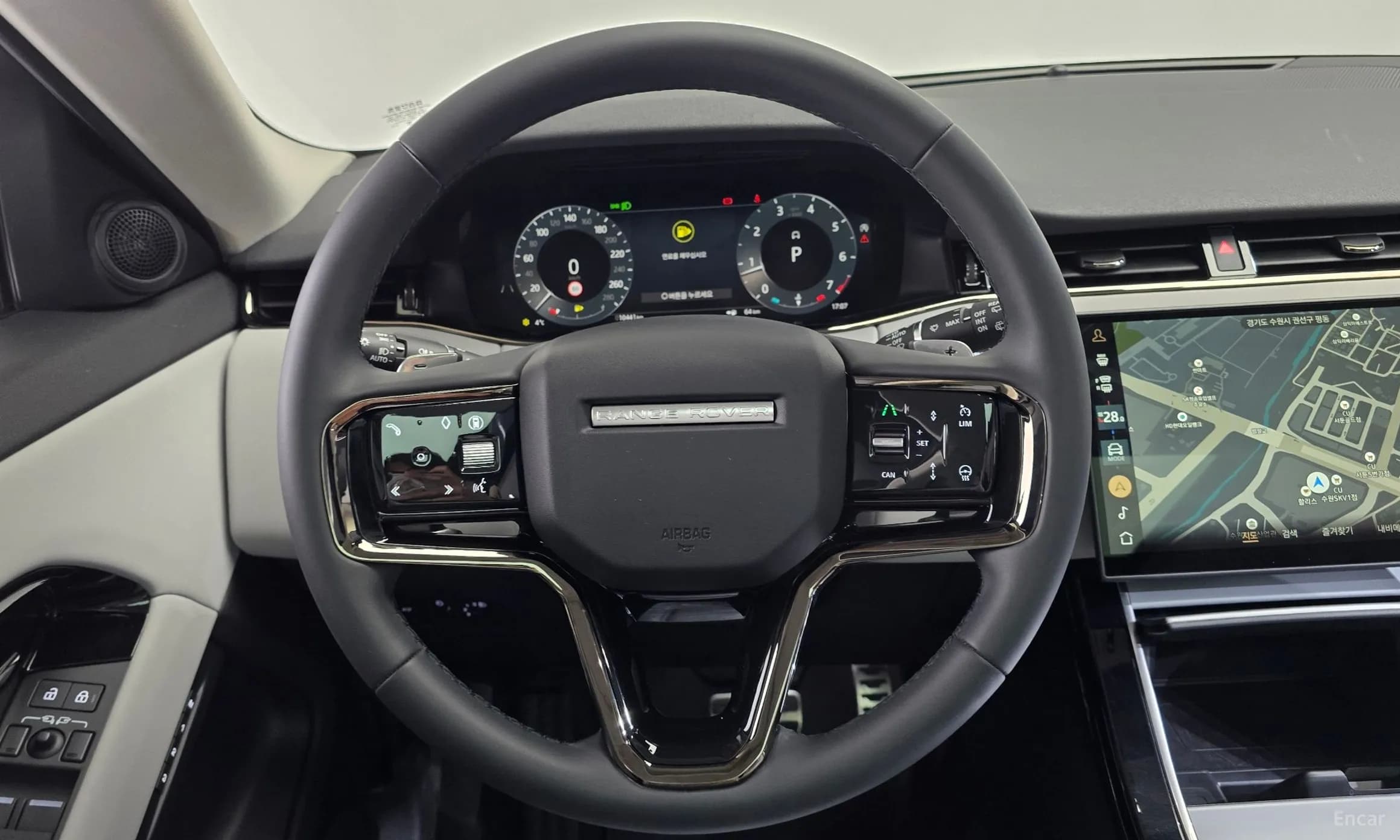 Range Rover Evoque 2nd Generation