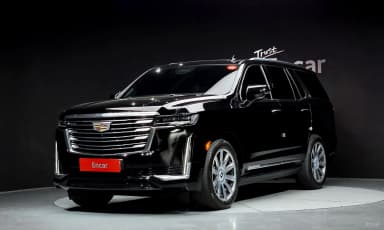 Escalade 5th Generation
