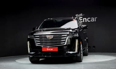 Escalade 5th Generation