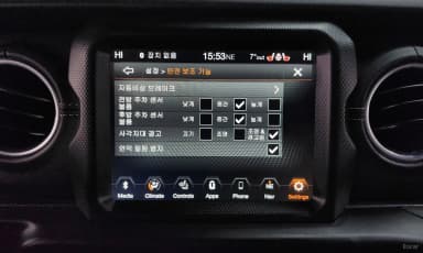 Wrangler (JL)