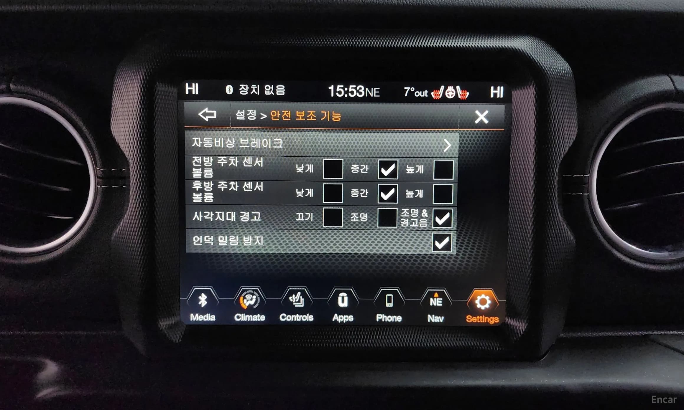 Wrangler (JL)