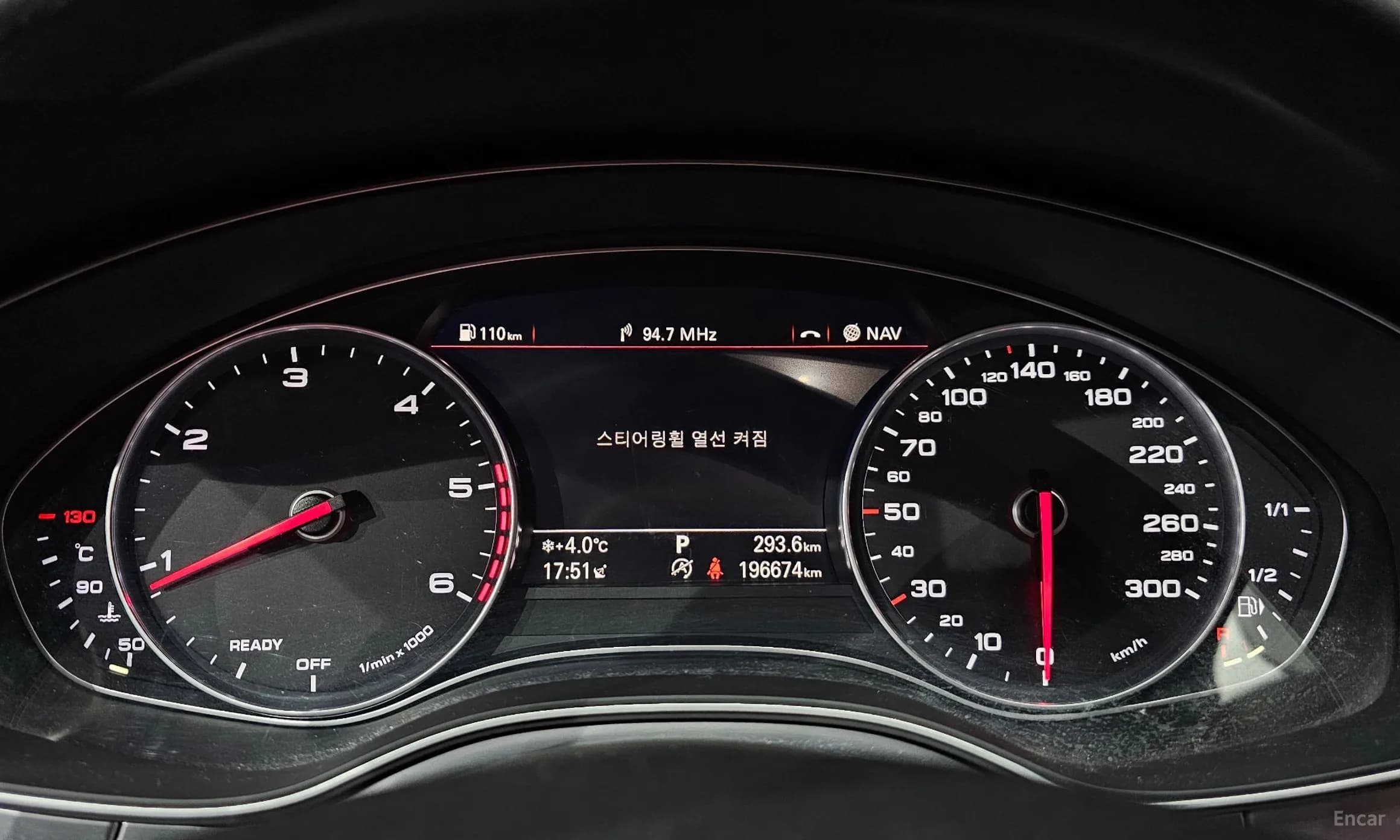 New A6