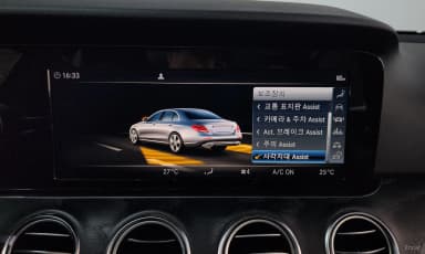 E-Class W213