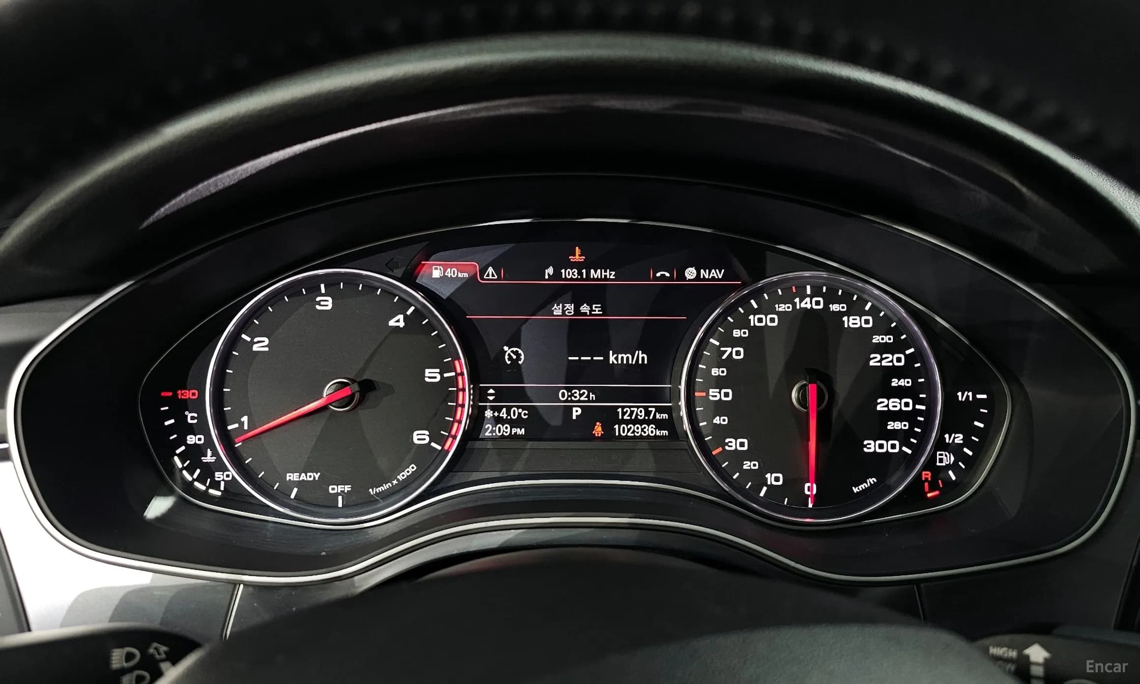 New A6
